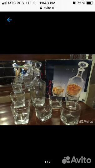 Графин со стаканами 6 шт. Luminarc