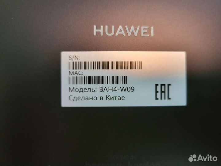 Планшет Huawei matepad 2022 10.4 в отл. состоянии