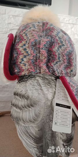 Шапка ушанка женская, размер 50-54