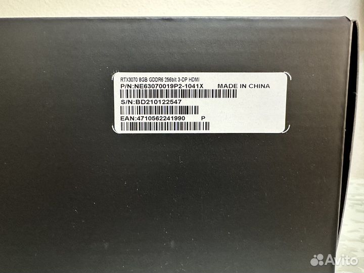 Видеокарта rtx 3070