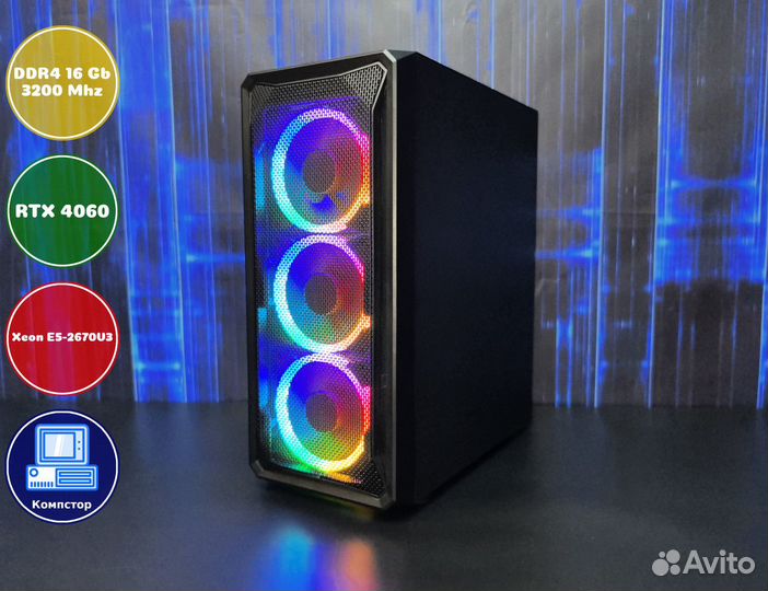 Мощный игровой 2670V3-RTX4060-16DDR4-OXZ0362749-X99