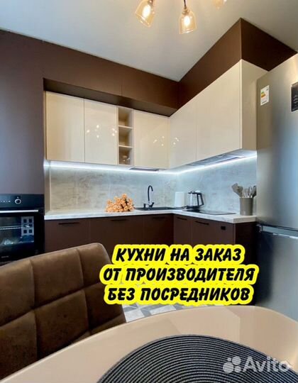 Изготовление кухни на заказ. Фабрика