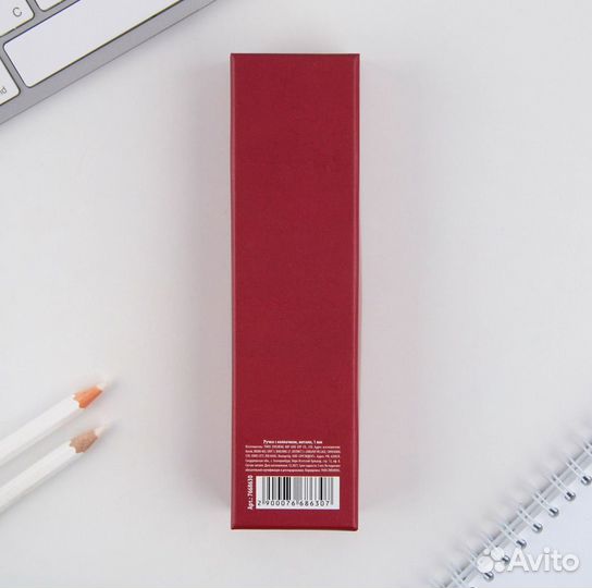 Ручка металл с колпачком «Спорт российский»