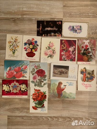 Открытки советские СССР