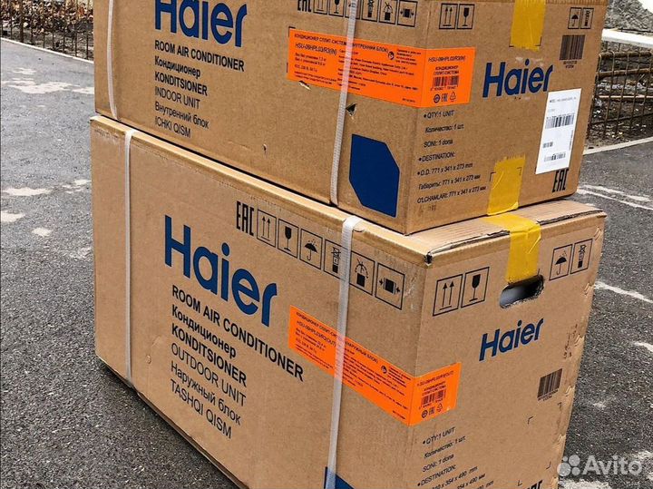 Сплит система haier coral