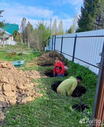 Септик под ключ из бетонных колец