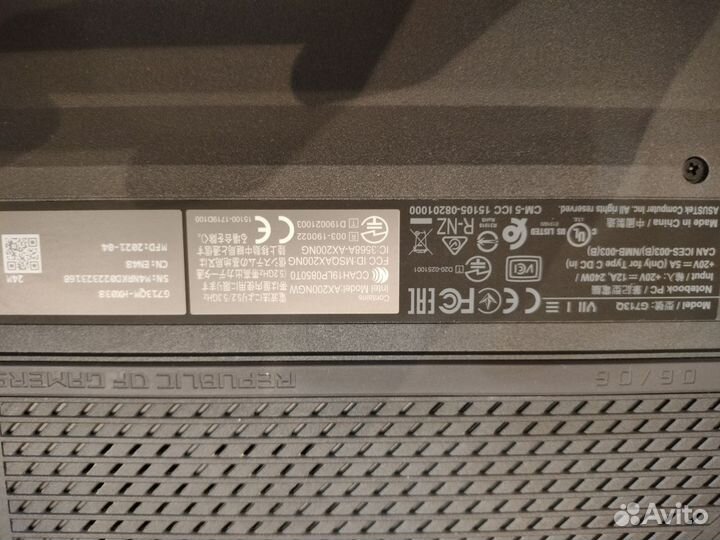 Игровой ноутбук Asus Rog Strix