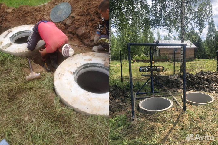 Качественные септики из жби