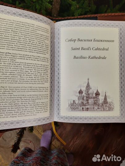 Кожаный ежедневник А5 ручной работы, недатирован