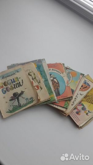 Детские книжки СССР