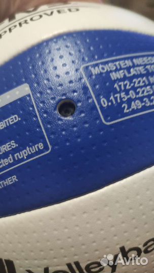 Волейбольный мяч Mikasa BV550C