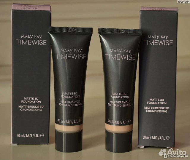 Крем тональный Мери Кей