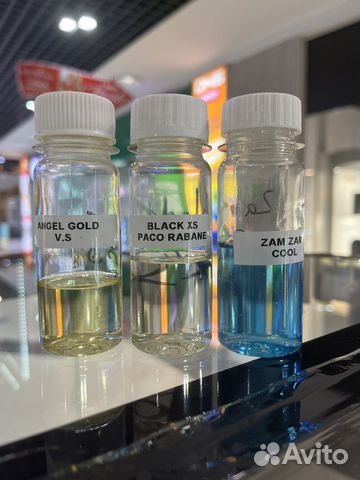 Масляные духи на разлив оптом со склада 2342