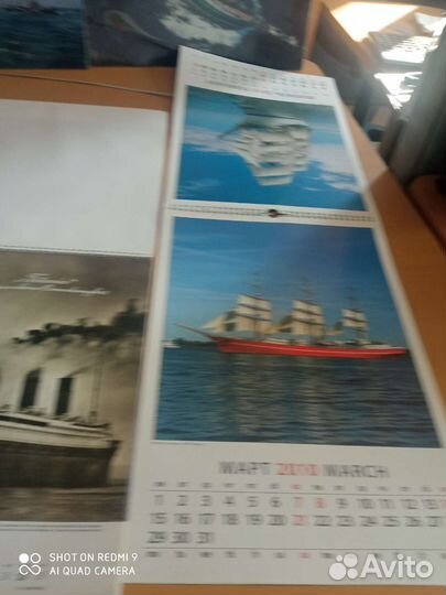 Старые календари с кораблями и яхтами