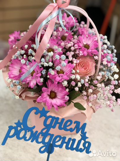 Доставка цветов и букетов