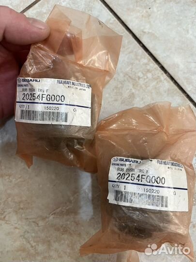 Саленблоки на субару