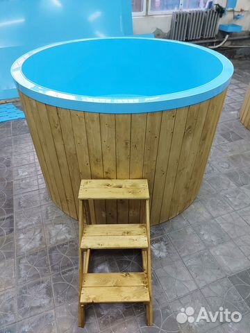 Купель из полипропилена купить в Краснодаре | Товары для дома и дачи ...