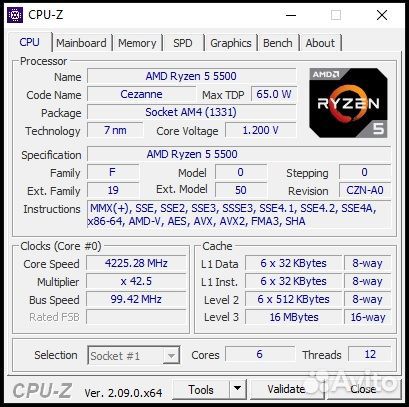 Процессор ryzen 5 5500