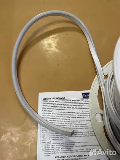 Катушка светодиодной ленты 50м GLS-2835-120