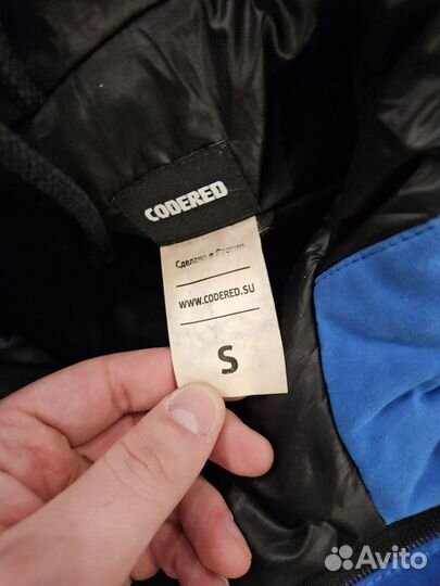 Анорак Coderes размер S