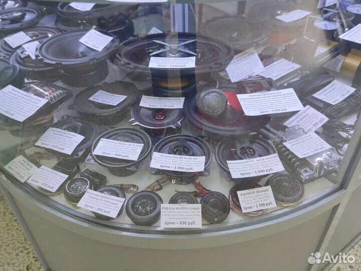 Автомобильная акустика