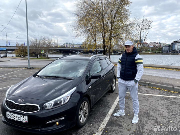 Поездки межгород Трансфер