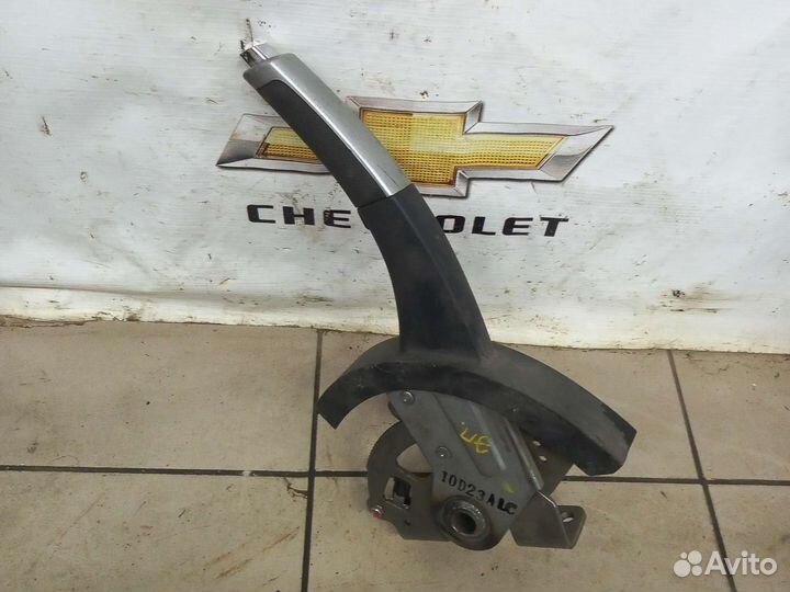 Рычаг ручного тормоза Шеврое Эпика