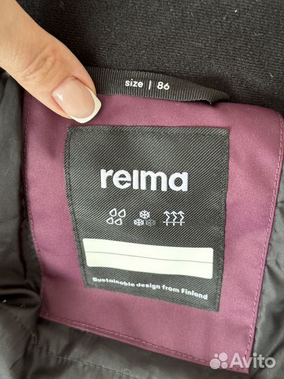 Комбинезон reima 86 демисезон