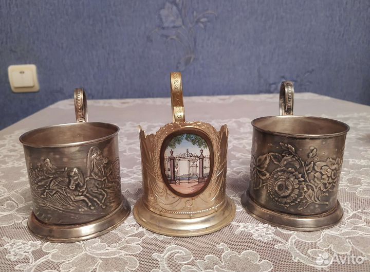 Подстаканники СССР