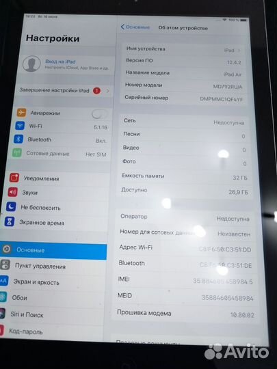 Планшет apple iPad Air