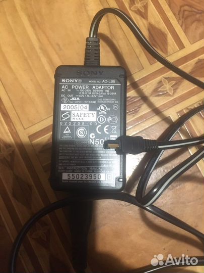 Блок питания