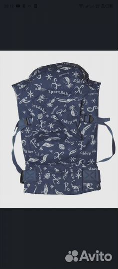 Переноска для детей, кенгуру