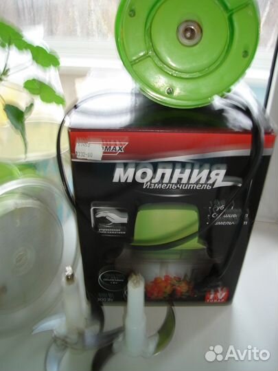 Измельчитель Молния