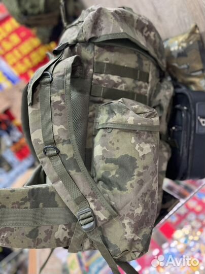 Рюкзак тактический