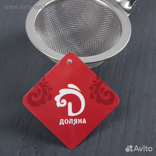 Сито с длинной ручкой Доляна «Фире», d7,9 см