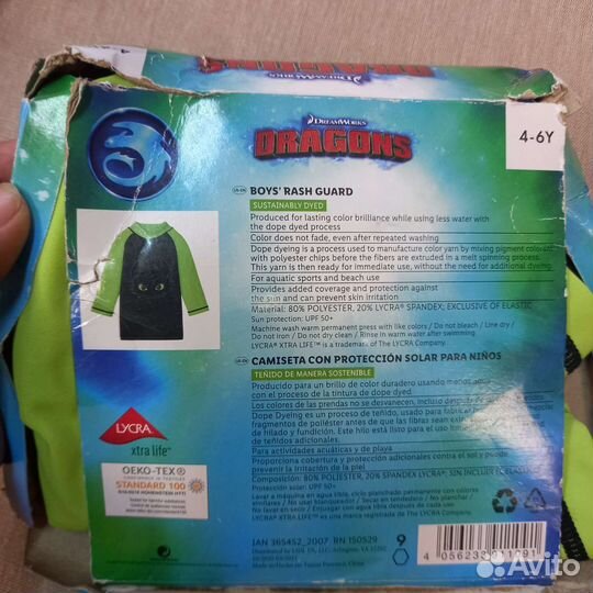 Детский купальный верх 4-6 лет новый