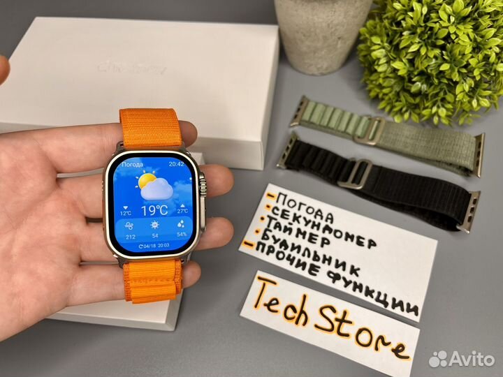 Apple Watch Ulra 2 49mm