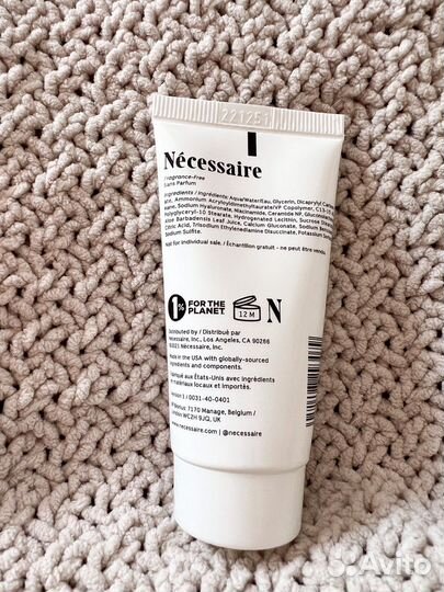 Увлажняющий серум для тела Necessaire 30 мл