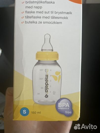 Бутылочка medela