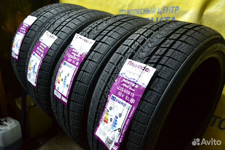 Tourador Winter Pro Max 225/40 R18 92V