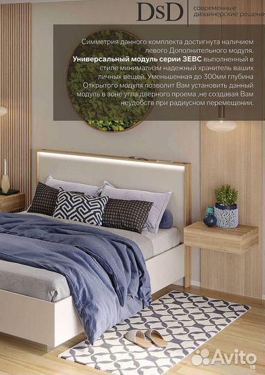 Качественный шкаф