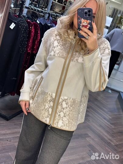 Куртка женская демисезонная 46 48 50 52 54 56