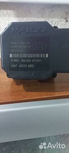 Блок абс киа