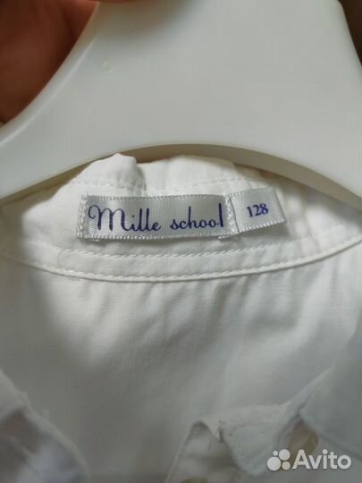 Школьные рубашки для девочки
