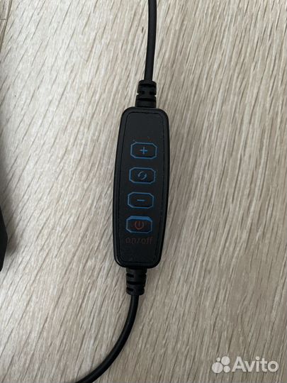 Кольцевая лампа