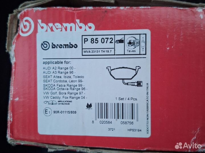 Колодки тормозные Brembo передние P85072