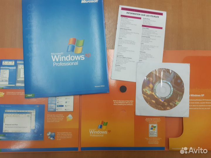 Windows XP Pro SP3 EN BOX (Новый-Б/У)