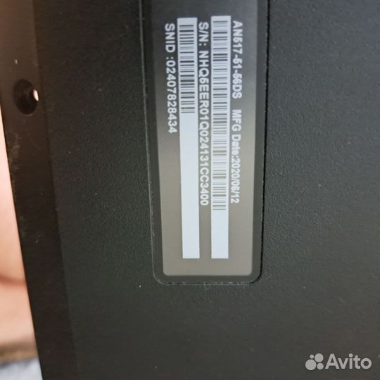 Игровой ноутбук