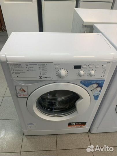 Стиральная машина “indesit бу с гарантией