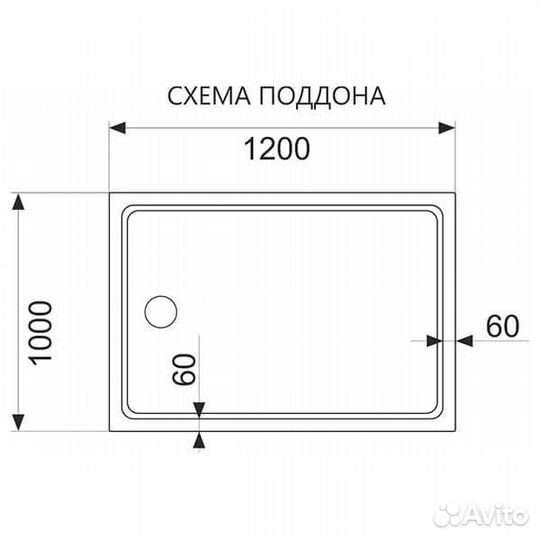 Душевой уголок AVS Куб 120x100 см профиль хром, ст